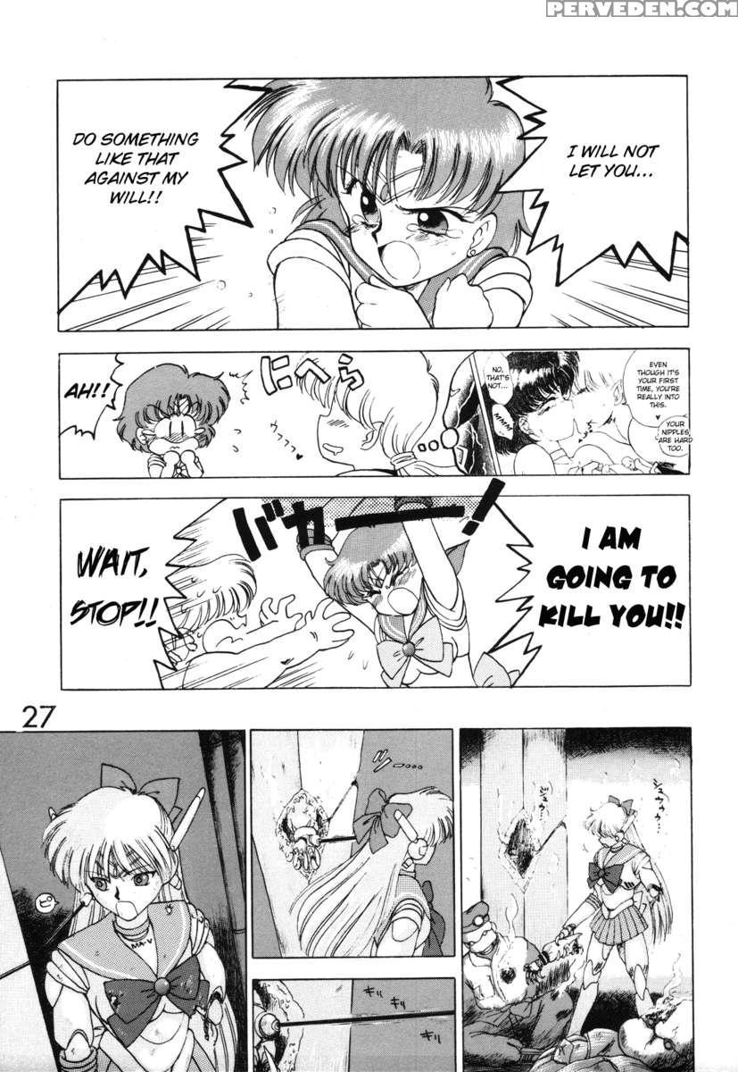 Submission Venus Chapter 1000 Page 26